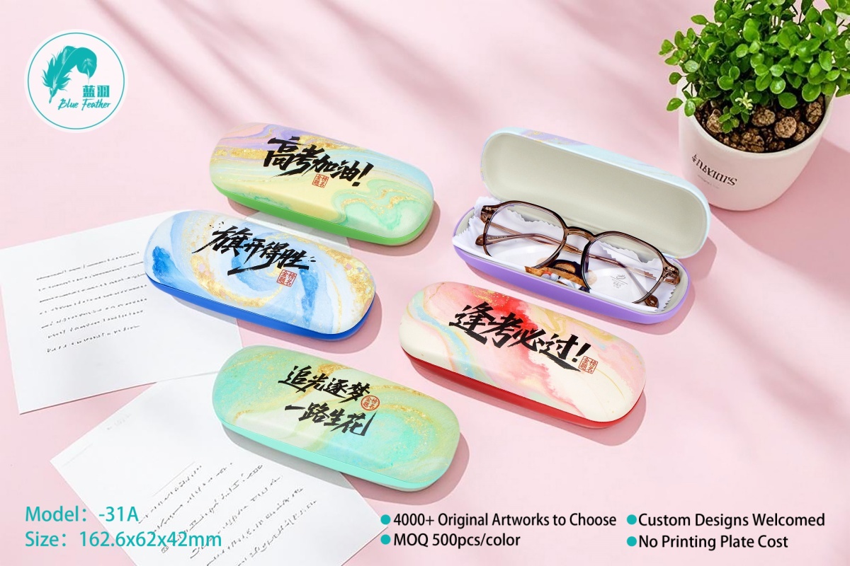 Inspirational Gradient Artistic Metal Eyewear Protectors for Test-Takers
